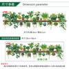 Cute Fresh Green Plant Wall Sticker PVC Waterproof Self Adhesive Home Decor