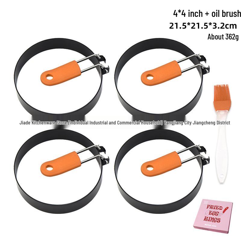 430 Stainless Steel Egg Frying Ring with Silicone Handle – Egg & Pancake Mold
