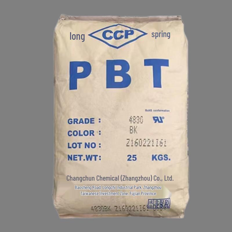 Flame Retardant V0 Glass Fiber Reinforced PBT Pellets for Coil Fans 4830BK