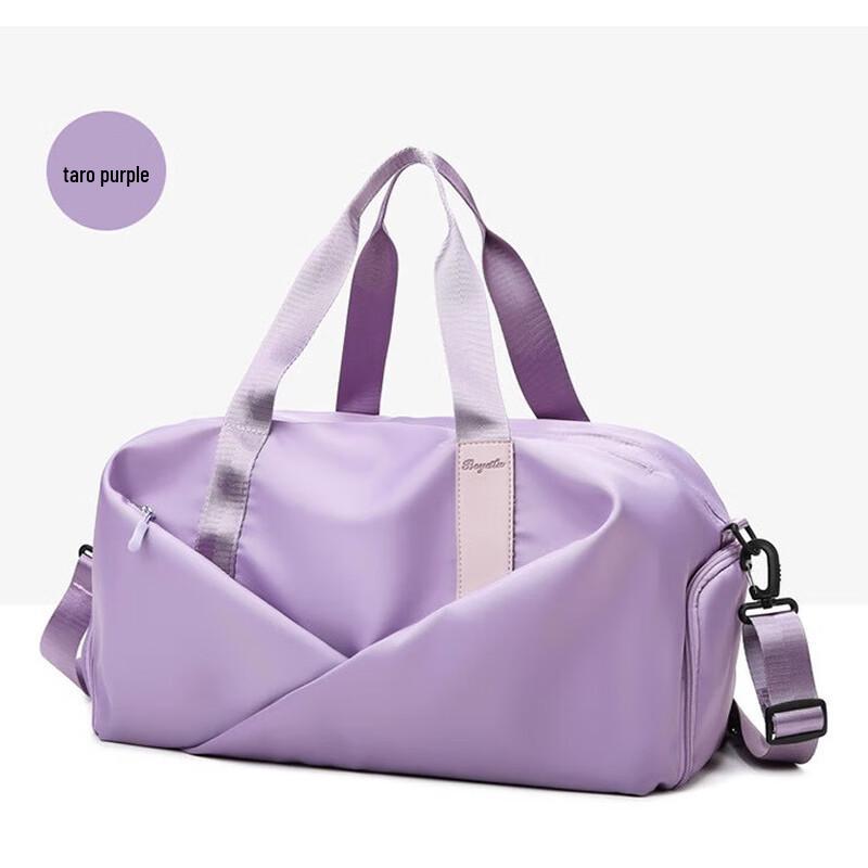 LIDU Multi-purpose Dry/Wet Separation Shoulder Travel Bag Small