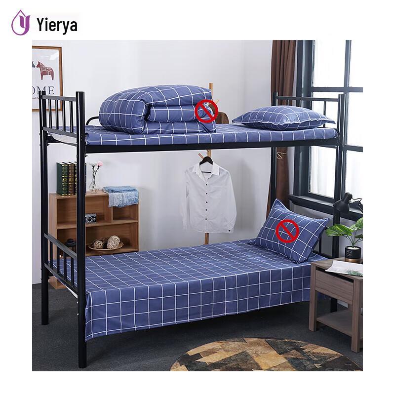 Yier Ya Pure Cotton Bed Sheet