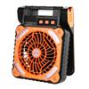 Solar Fan 5200MAH Type C Charging 4 Speed   Brushless Motor 4.5mCelsiuss Low Noise LED Timer Solar Camping Fan for Fishing Outdoor Activities
