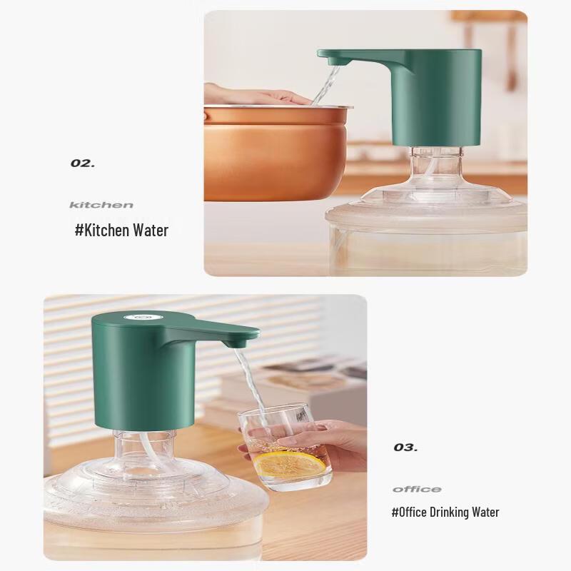 Jiaqi Electric Automatic Water Dispenser Pump
