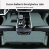 Beijing BJ40 Foot Mats: Fully Enclosed, 26 Models, Range-Extended Edition, New Car Accessories