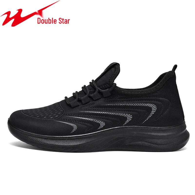 

Shuangxing Batte Unisex Slip-On Casual Running Shoes 39