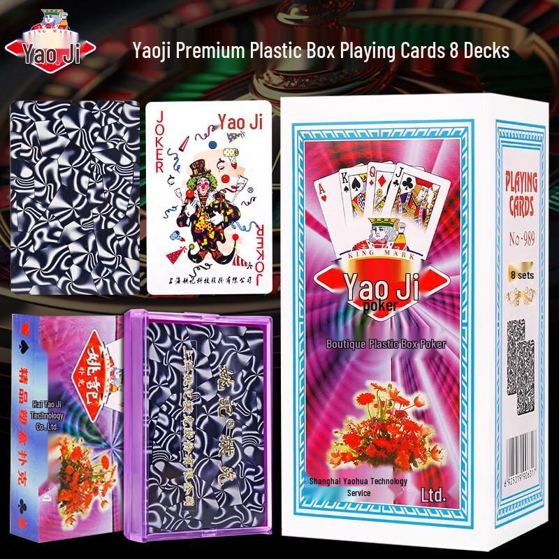 Прочные игральные карты Yaoji из бумаги в пластиковом футляре One Size