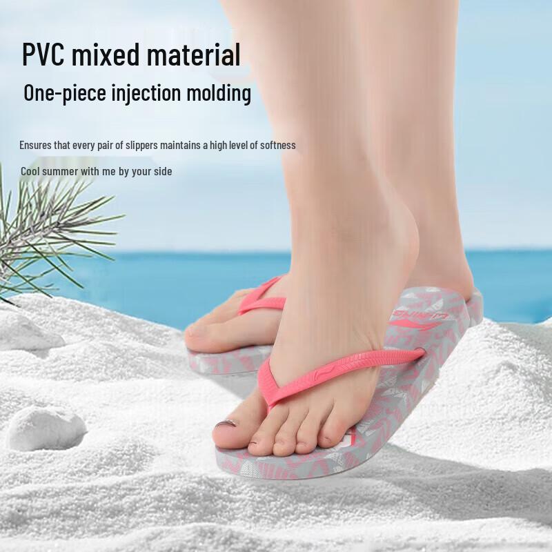 Li-Ning Women's Flip-Flop Sport Sandals