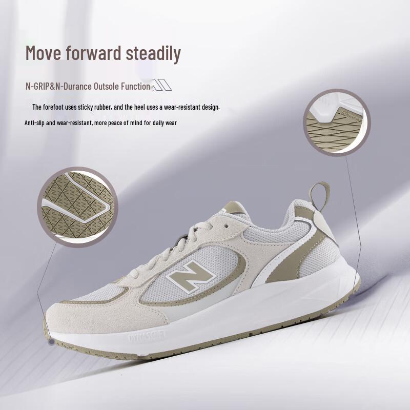 New Balance UA950 Series Unisex Running Shoes