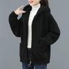 Lambswool Women's Fleece-Lined Zip-Up Sweatshirt – Loose Fit Korean Style, Autumn/Winter, Thick Teddy Fleece.