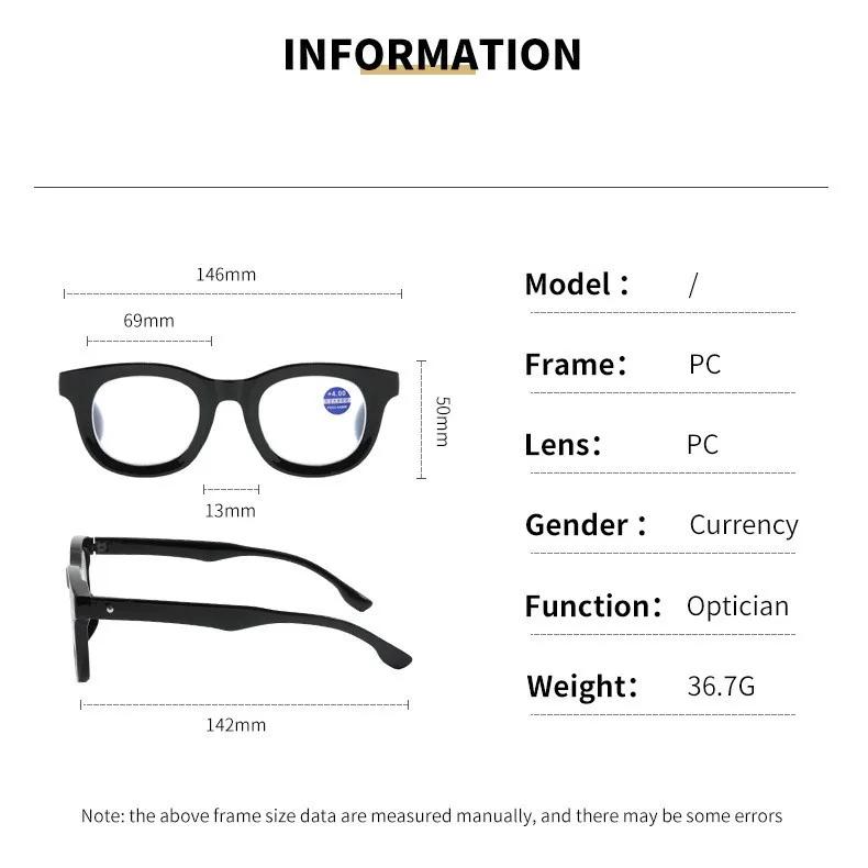 Women's New Retro Presbyopia Glasses Fashion Trend Anti-blue Light Men Women HD Reading Glasses Indoor and Outdoor Suitable