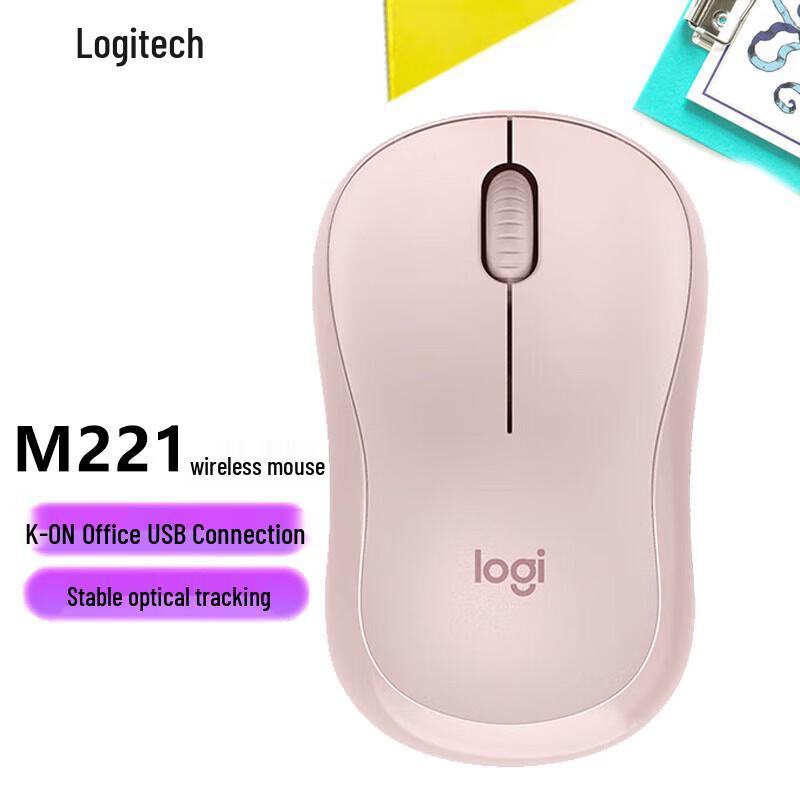 

Logitech M221 Silent Wireless Mouse