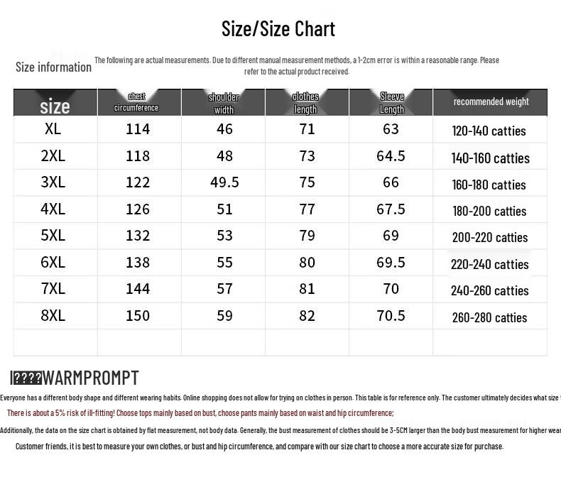 Dibinze Men's Plus Size Detachable Hood Ice Silk Breathable Summer Jacket