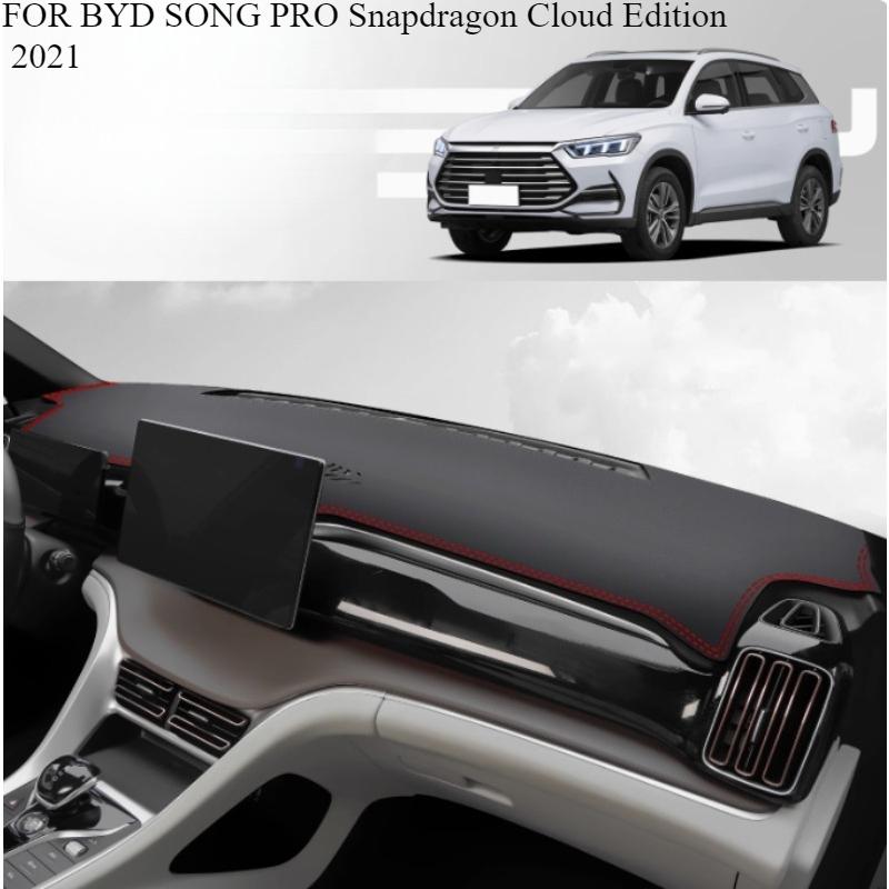 ДЛЯ BYD SONG PRO Snapdragon Cloud Edition Автомобильный коврик на панель приборов Коврик на приборную панель Покрытие на приборную панель Защита от солнца Чехол на приборную панель Аксессуары front A