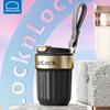 LOCK&LOCK Trendy Insulated Coffee Cup
