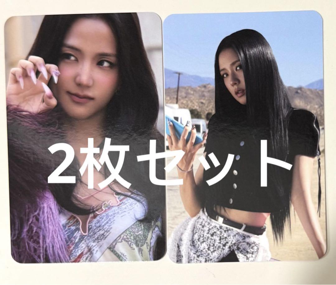 

[USED] BLACKPINK Jisoo Goyang Con Deadline Upgrade Trading Cards (2 cards)