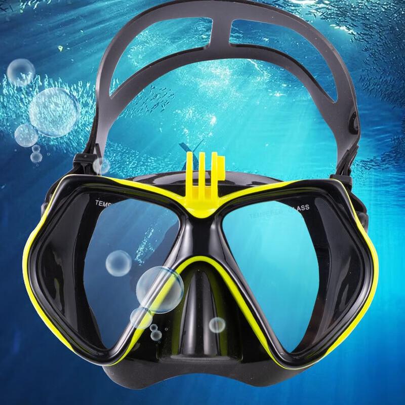 YBLKJ Adult Snorkel Set M2021S-CM&S11S