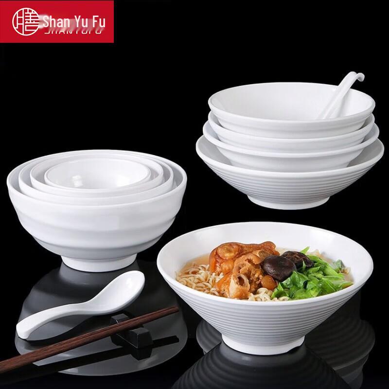 Commercial A5 Melamine White Rice & Porridge Bowls