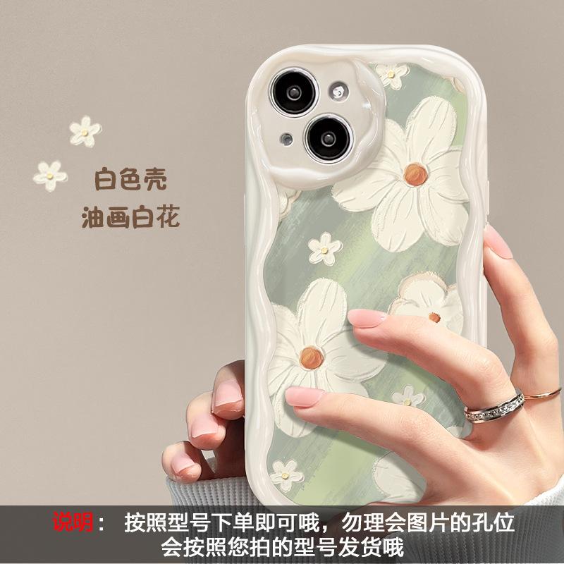 Applicable to Apple 14promax mobile phone case iPhone13 summer flower chain 16/17 anti-drop silicone 15/12