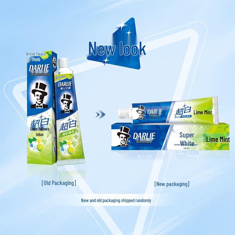 Darlie Ultra White Lime Toothpaste