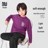 Duoduojia Boys' Adventure Bear Long-Sleeve T-Shirt