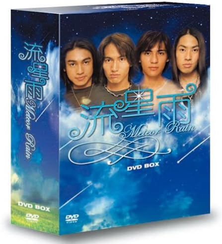 DVD DVD Meteor Shower DVDBOX OPSDB047 Japan Movies DVD Used