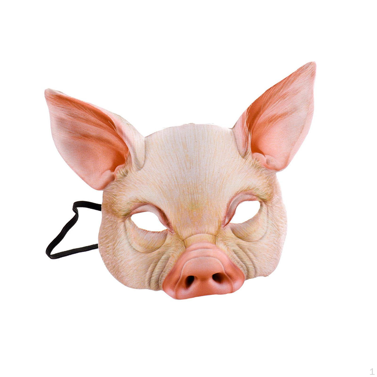

Animal Face Mask - Unique and Stylish Costume Accessory for Halloween Parties