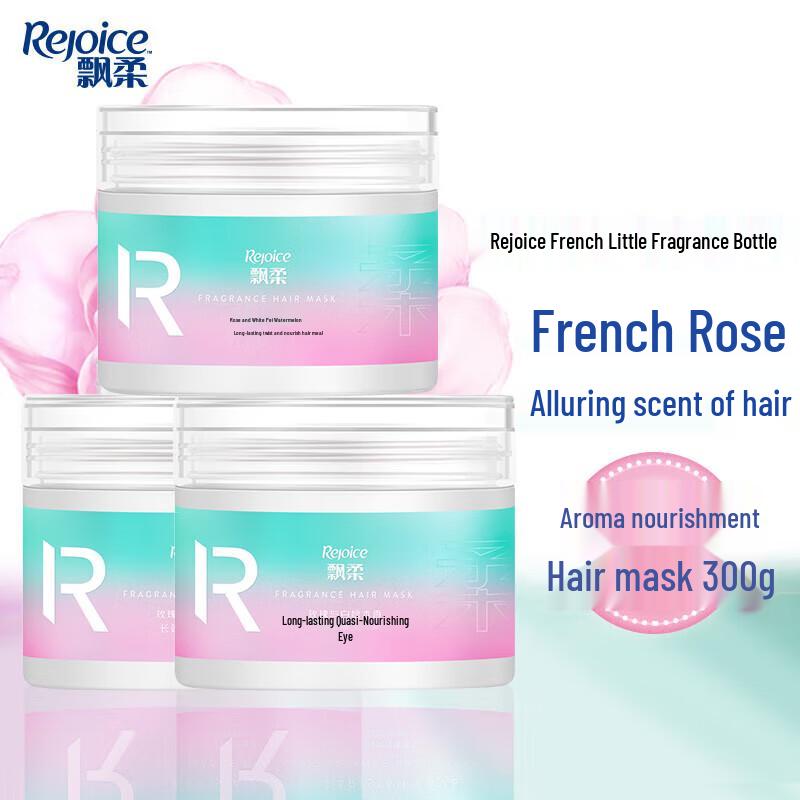 Rejoice Luxury Fragrance Nourishing Hair Mask