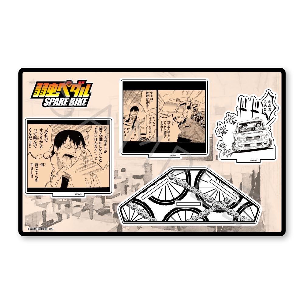 

Pedal SPARE Big Acrylic Stand Design E Yowamushi BIKE