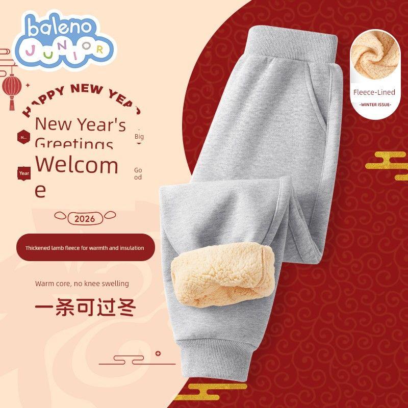 Baleno Kids Boys  Fleece-Lined Pants Autumn/Winter 2025 New Children s Lamb Fleece Sweatpants Warm Winter Wear Gray # Tb Solid Color 130