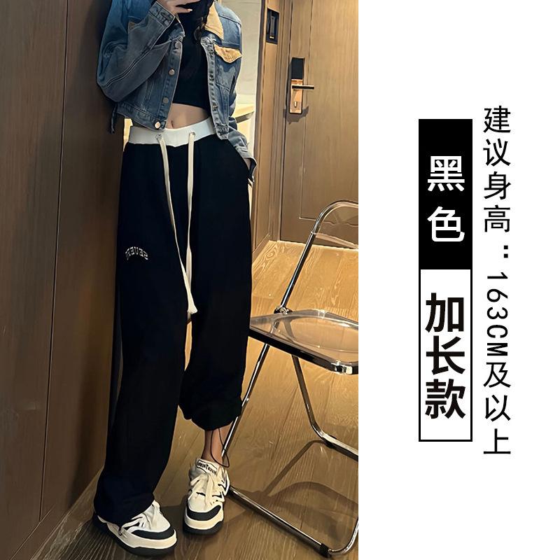 

Вышитые спортивные штаны женские осенне-зимние новые с высокой посадкой свободные драпирующиеся прямые широкие брюки клёш повседневные спортивные штаны XL [suitable for 125-72.5kg]