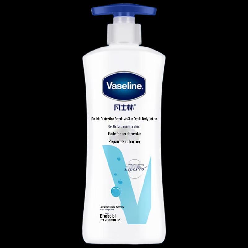 Vaseline Intensive Care Sensitive Skin Gentle Body Lotion