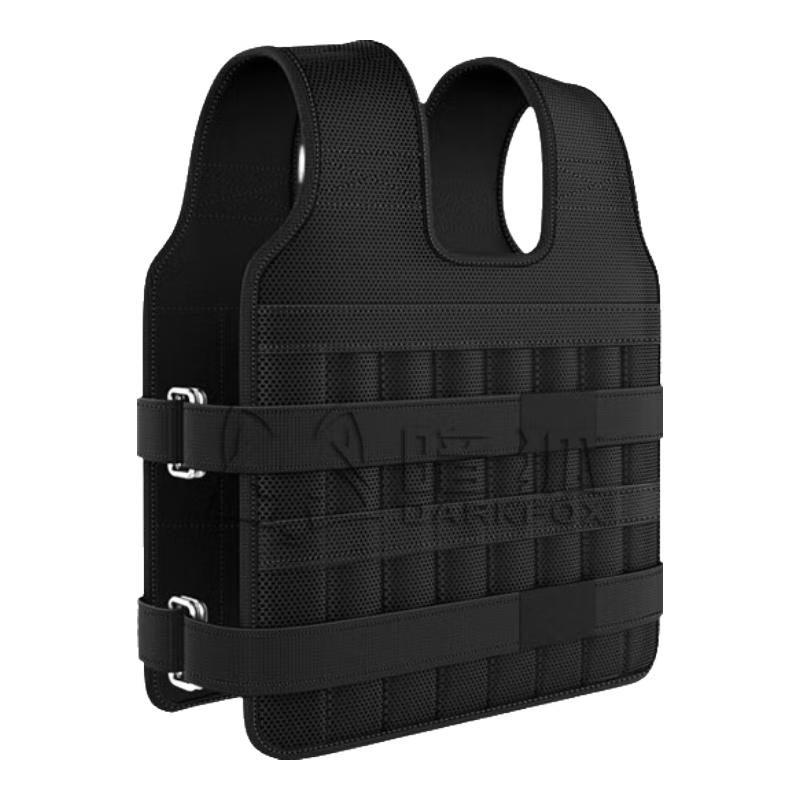 DARKFOX Weighted Training Vest