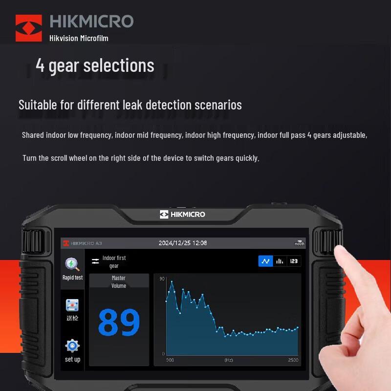 HIKVISION A3SE High-Precision Pipe Leak Detector