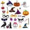 Halloween Ghost Costume Party Decoration Party Hat Pumpkin Ghost Funny Glasses Photo Props