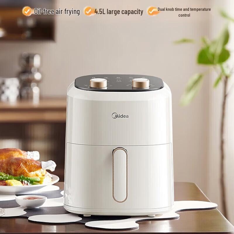 Midea 4.5L Smart Hot Air Fryer CN plug (adapter included)