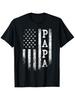 Patriotic Father's Day T-Shirt for Dad - American Flag Design, 100% Cotton, Round Neck, Short Sleeve, Machine Washable