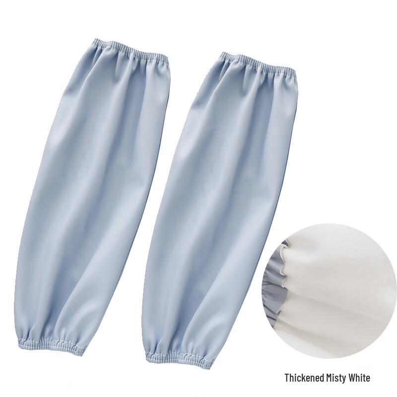 Waterproof & Oil-Proof PU Leather Arm Sleeves