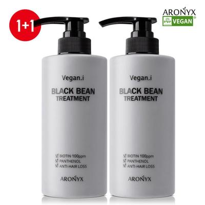 Aronyx Vegan Eye Black Bean Hair Loss Treatment 500mlx2