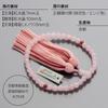 Buddhist Altar Buddhist Prayer Rose Quartz and 7mm Silk Prayer Bead Suitable for All Kyoto Certificate Included [Takita Shop] Women's Beads, Agate,