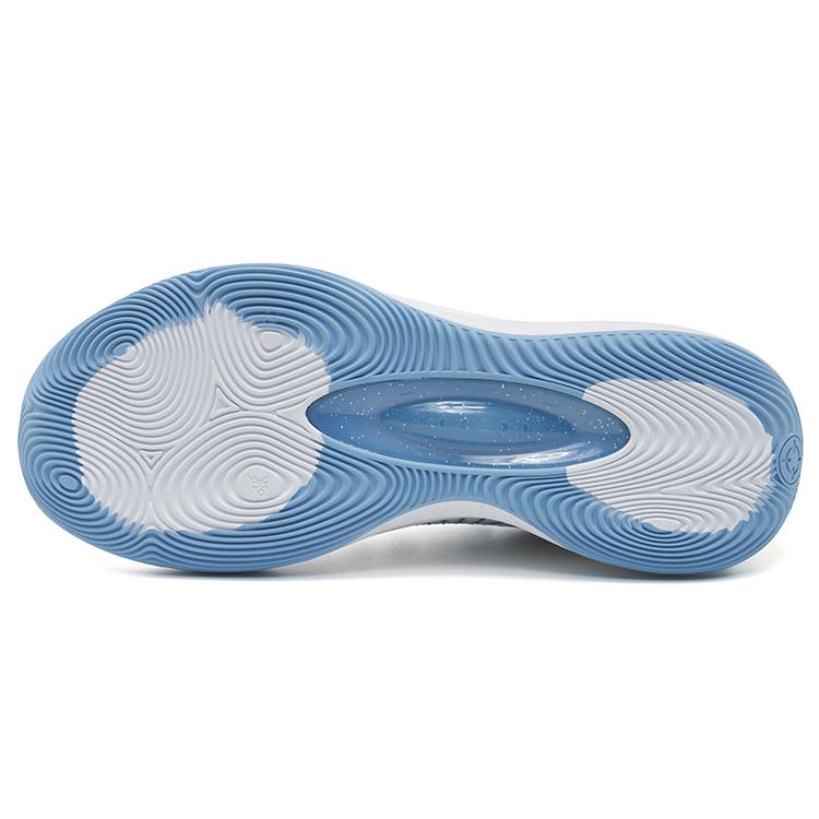 Rigorer AR1 'Iceman' Basketball Shoes Blue/White Men Z323360104-10