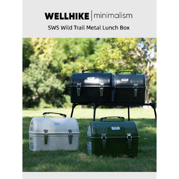 WELLHIKE SWS Vintage Camping Metall-Mittagessenbox Kaffee Tee Outdoor-Ausrüstung Werkzeugkasten Aufbewahrungskoffer
