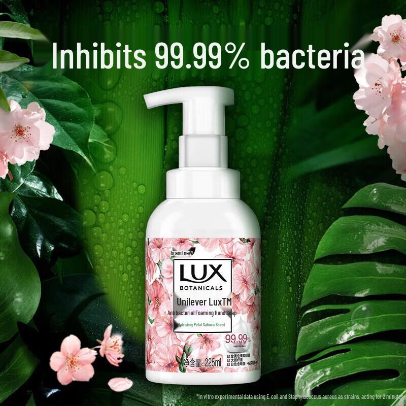 lux Cherry Blossom Moisturizing Bubble Hand Soap