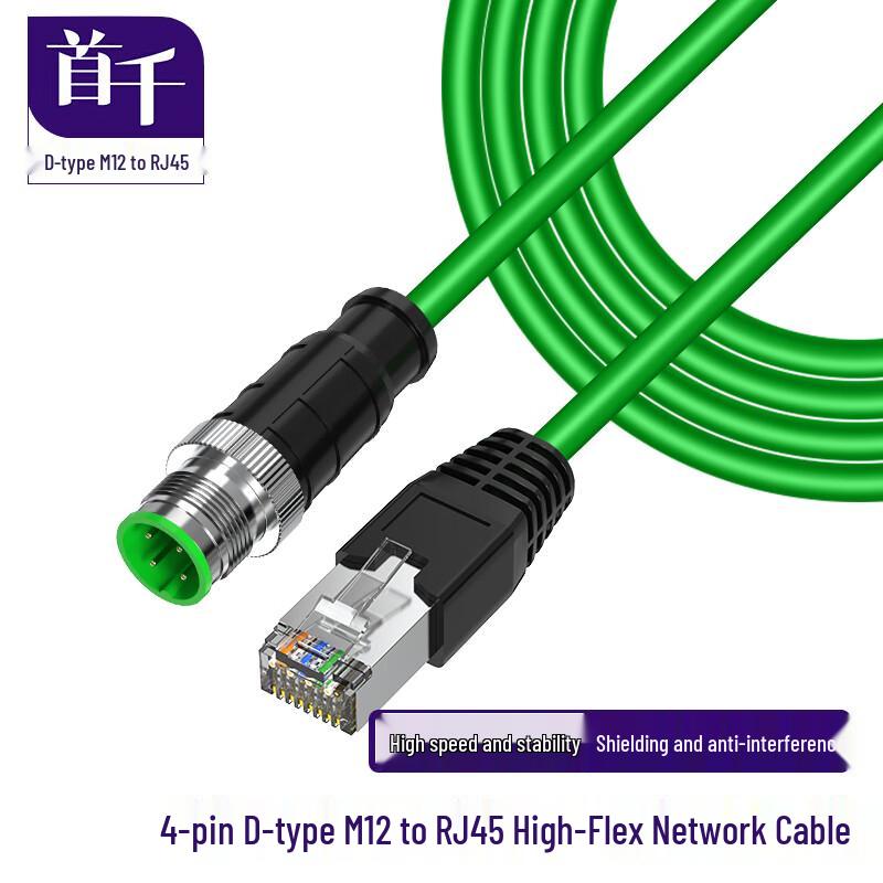 SHOCHAN High-Flex Industrial M12 To RJ45 Ethernet Cable