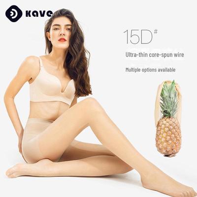 "Ultra-Thin Spring & Summer Women's Pantyhose - Flesh-Colored & Black, Anti-Snag, No-Drop, Sexy & Invisible"