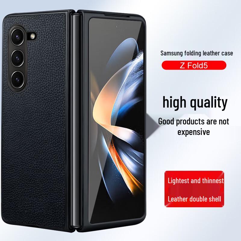 

Genuine Leather Flip/Fold Case for Samsung Galaxy Z Series Galaxy Z Fold