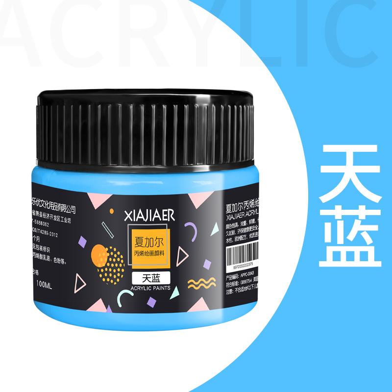 1pcs Art Acrylic Pigment 100ml 38 Colors In Jar,Doodle,DIY,Can Be Used For Wall,Stone,Textile Painting Art Supplies