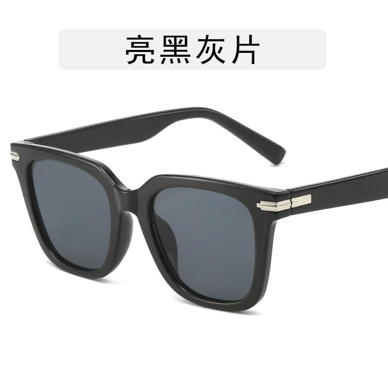 Korean Style Sunglasses Women Fashion Square Shape UV Protection Women's Sunglasses Driving Travelling Male Female Sunglass