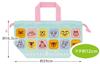 Skater Lunch Bag with Animal New Made in Children's Drawstring, Crossing Horizons, Japan, KB7-A