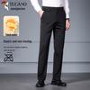 TUCANO Men's Warm Wrinkle-Resistant Casual Dress Pants
