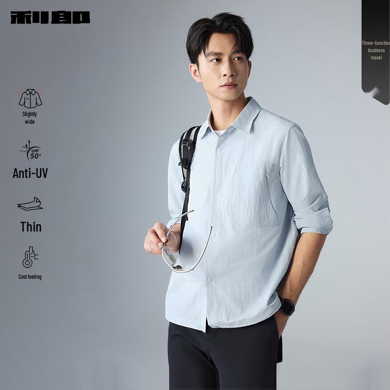 

LILANZ Men s UV Protection Casual Shirt Jacket 175/92A